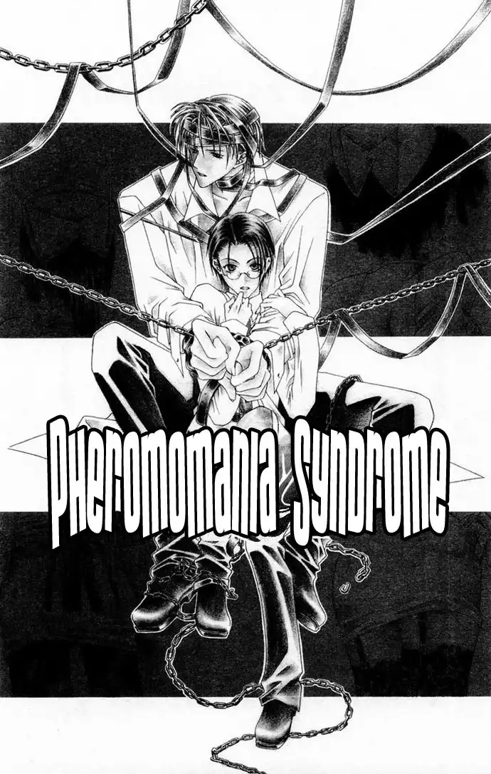 Pheromomania Syndrome Chapter 2 3